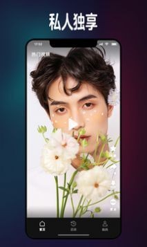 my蜜芽下载