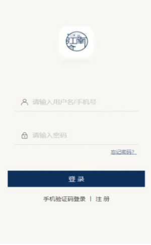 江南数艺meta