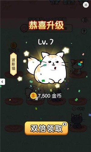 安卓全民小猫app