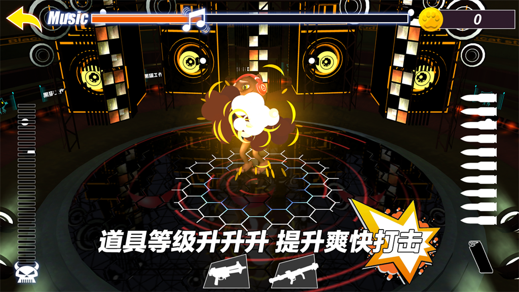 安卓会跳舞的小黑猫软件下载