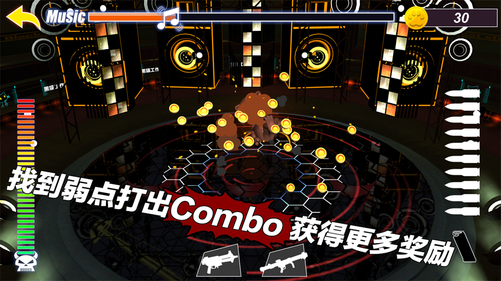 会跳舞的小黑猫app下载