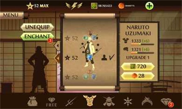 暗影格斗2鸣人模组app下载