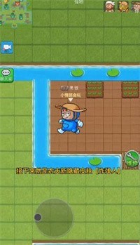 别惹农夫欧皇女神