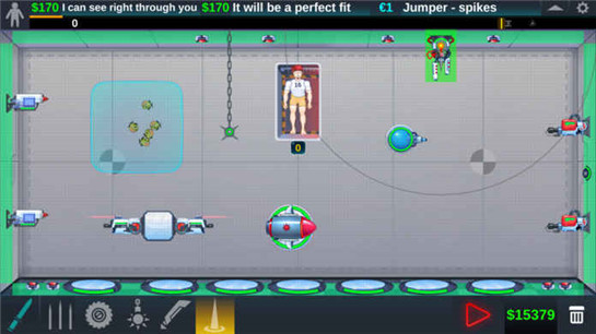 安卓人类实验室软件下载