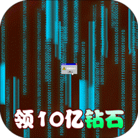圣光之战福利版