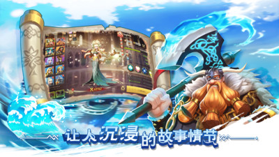 安卓口袋梦幻精灵软件下载