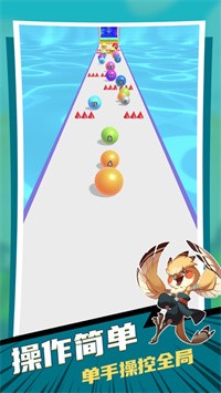 安卓激斗2048软件下载