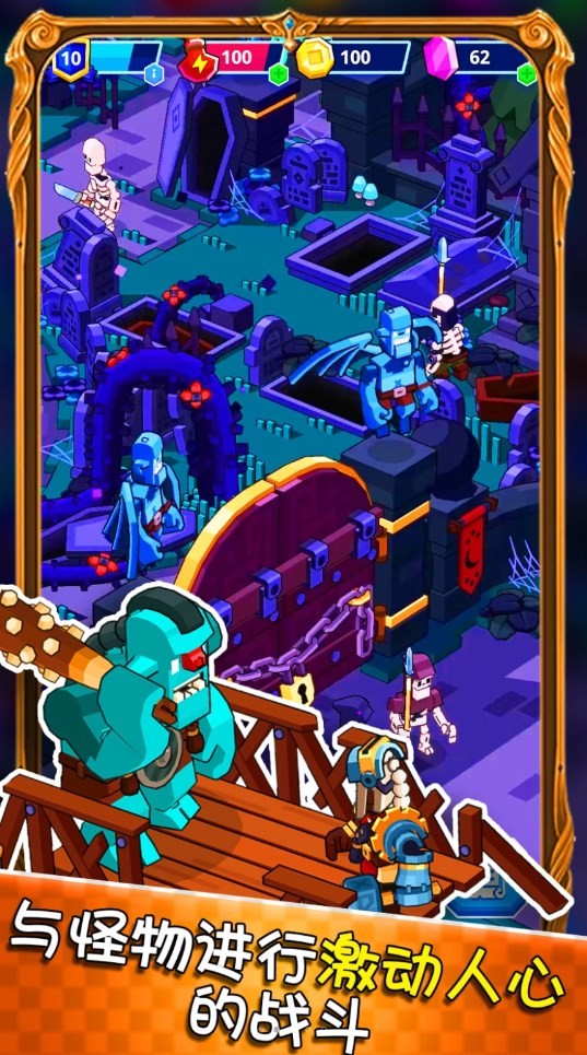 安卓模拟城市创建app