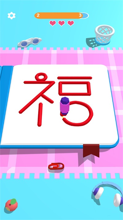 我画画贼溜appapp下载