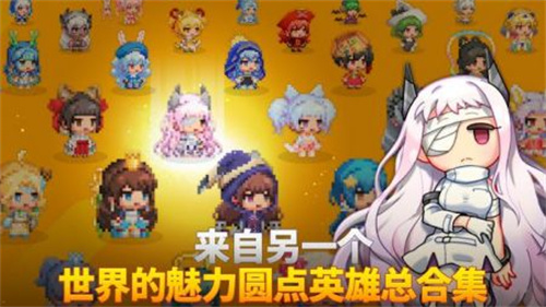 安卓生存女孩软件下载