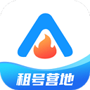 租号营地app