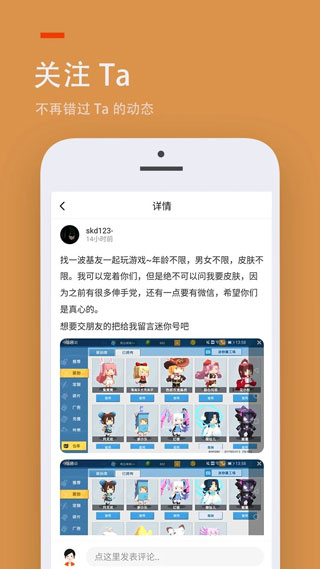 233乐园正版下载2021下载