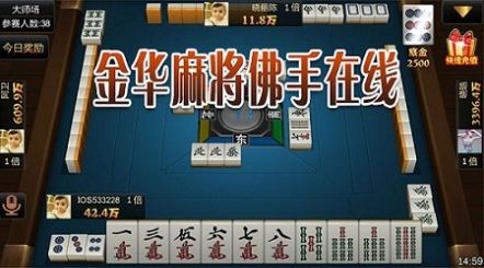 安卓佛手在线app软件下载