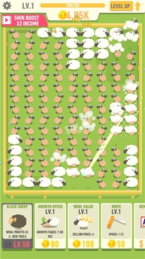 闲置的羊毛大亨app下载