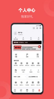 流象下载