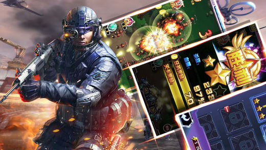 安卓荒岛奇兵app