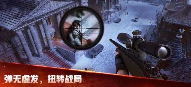 战火勋章秘密行动下载