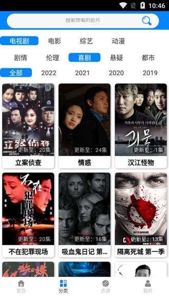钃濋瓍褰辫嗘案涔呬細鍛樼牬瑙ｇ増 2022鏈鏂扮増