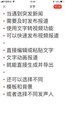 浜烘皯瑙嗛 瀹夊崜鐗坴4.1.21
