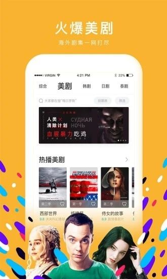 安卓浜轰汉瑙嗛慳pp 瀹夊崜鐗坴10.2.10app
