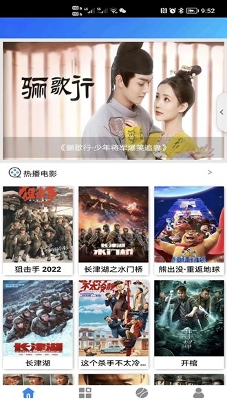 钃濋瓍褰辫嗘案涔呬細鍛樼牬瑙ｇ増 2022鏈鏂扮増下载