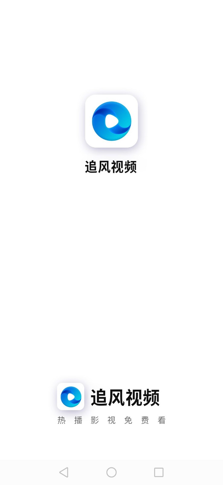 杩介庤嗛 2022鎵嬫満鐗坴2.3.0