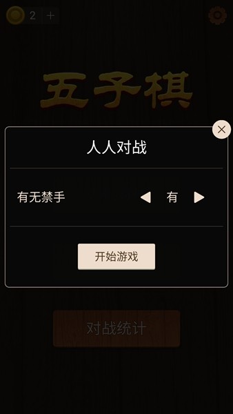 安卓168骞冲彴app 瀹夊崜鐗坴1.0.1软件下载