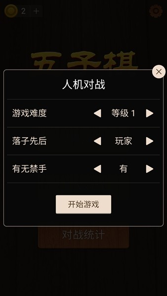 安卓168骞冲彴app 瀹夊崜鐗坴1.0.1app