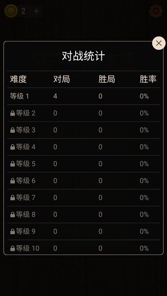 168骞冲彴app 瀹夊崜鐗坴1.0.1下载