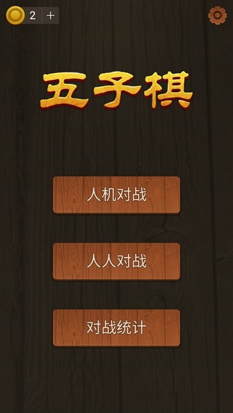 168骞冲彴app 瀹夊崜鐗坴1.0.1