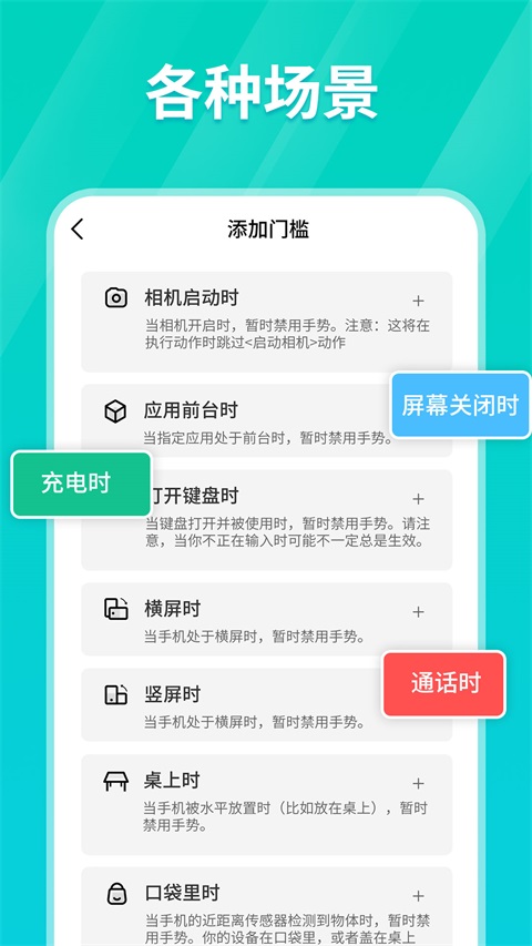 安卓taptap瀹夊崜杩炵偣鍣 鎵嬫満鐗坴1.1.8软件下载