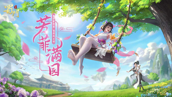 铚闂ㄦ墜娓稿崟鏈虹牬瑙ｇ増 涓嶉渶瑕佽仈缃憊2.21