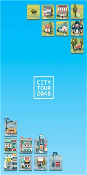 城市观光2048app下载