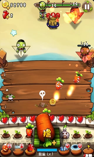 安卓狂扫僵尸软件下载