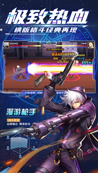 安卓绁為櫟姝﹁呭皬绫崇増 鏈鏂扮増软件下载