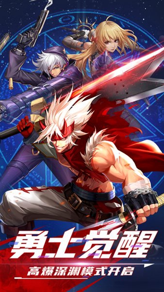 绁為櫟姝﹁呭皬绫崇増 鏈鏂扮増下载