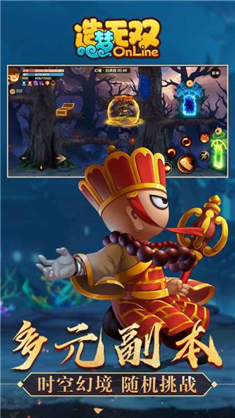 閫犳ⅵ鏃犲弻鏃犻檺鍏呭肩増2022 瀹夊崜鐗坴1.22