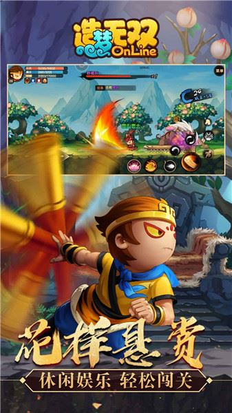 閫犳ⅵ鏃犲弻鏃犻檺鍏呭肩増2022 瀹夊崜鐗坴1.22下载