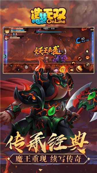 安卓閫犳ⅵ鏃犲弻鏃犻檺鍏呭肩増2022 瀹夊崜鐗坴1.22软件下载