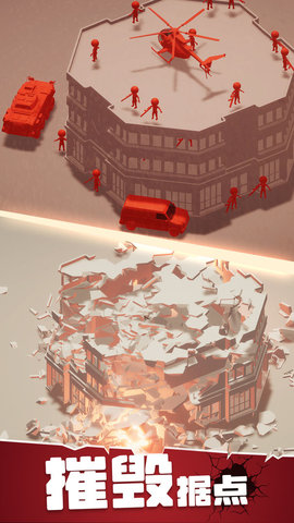 安卓战斗直升机模拟器app