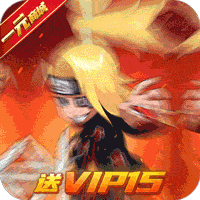 热血战师真充版