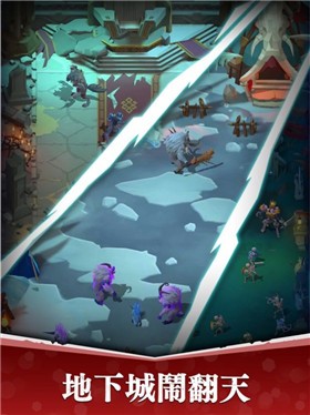 安卓不朽余烬app