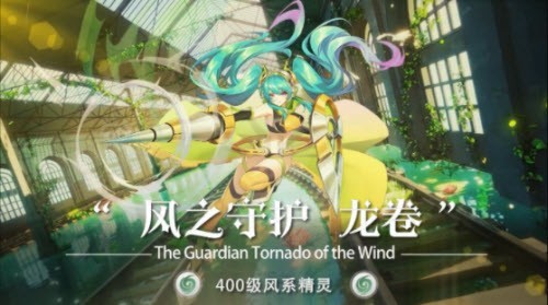 安卓时空连结app