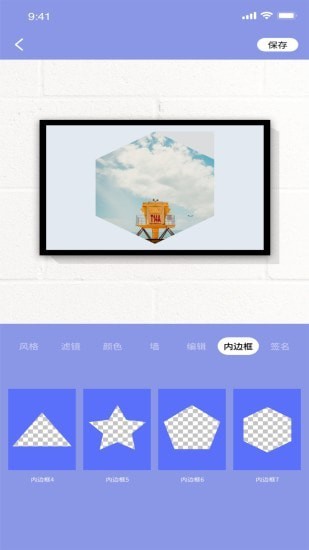 妖精小视频app下载