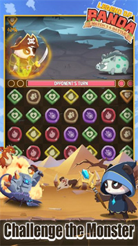 熊猫传奇手游下载