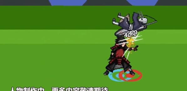 像素火影仙鸣app下载