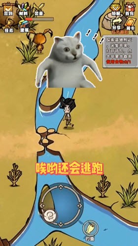 安卓抖音出击英雄岛软件下载