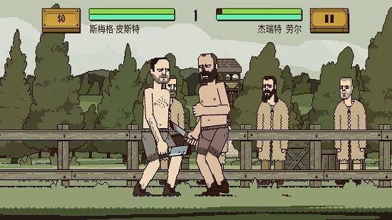 安卓该死的混蛋全武器破解版软件下载