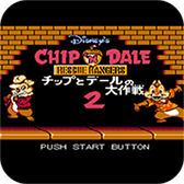 松鼠大作战2双人版