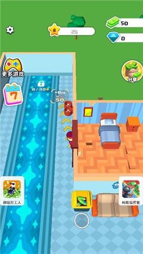 开家大旅馆app下载